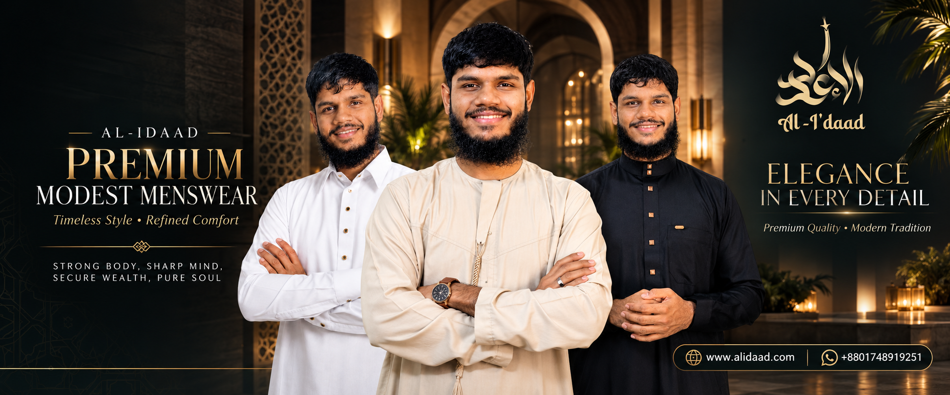 al idaad shop banner