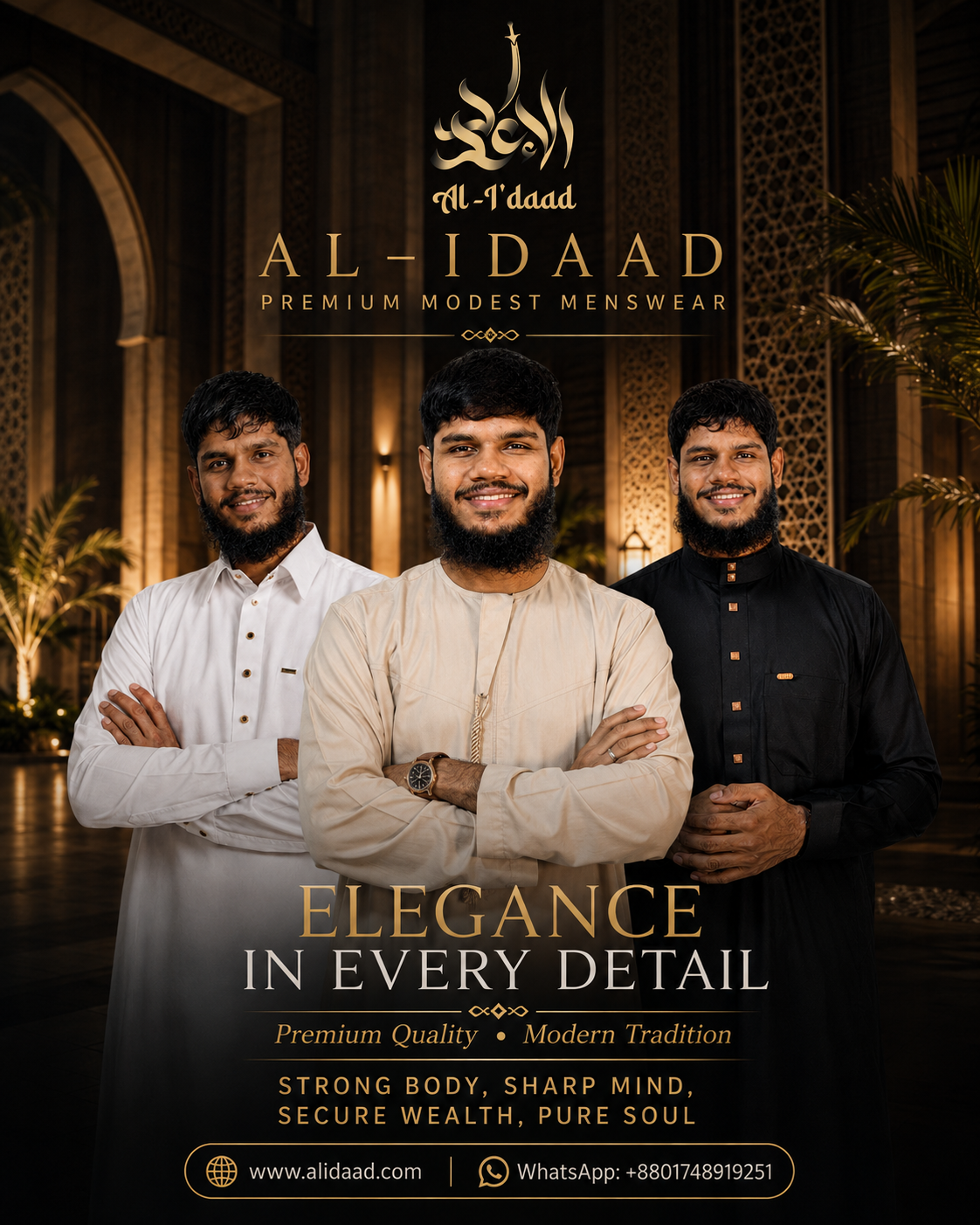 al idaad shop mobile banner